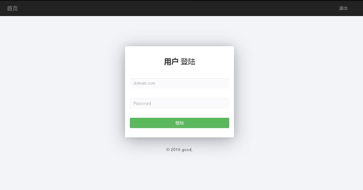 某IDC互聯(lián)網(wǎng)服務商管理系統(tǒng)--用戶域名記錄管理、站點設置、流量統(tǒng)計和連接信息